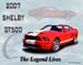 P167-2007-Shelby-GT500-Legend