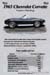 c-example 108- 1965 Corvette