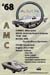 e-example 12 - 1968 AMC AMX-showboard