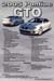 example 123 - 2005 Pontiac GTO-Poster