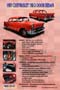 FM-03 1957 CHEVROLET 150 2-DOOR SEDAN-showboard-FINAL